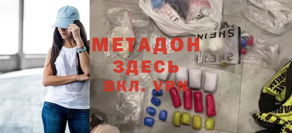 герыч Магадан