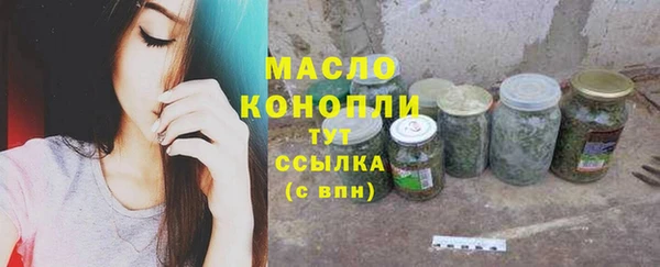 дурь Магас