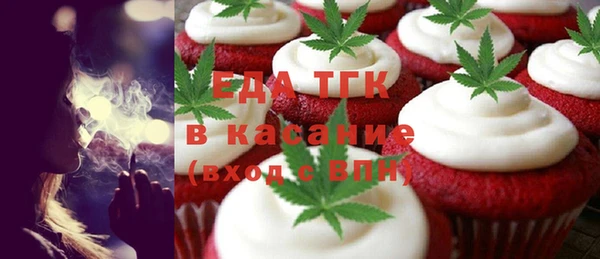 а пвп мука Майский