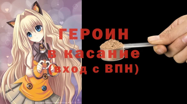 а пвп мука Майский