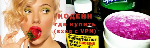 а пвп мука Майский
