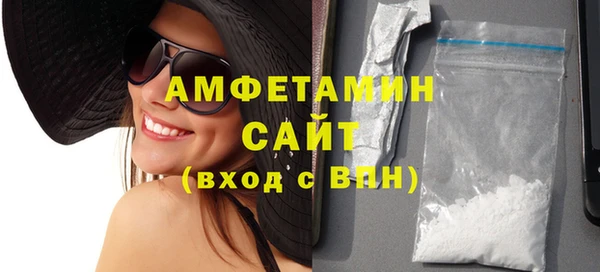 дурь Магас