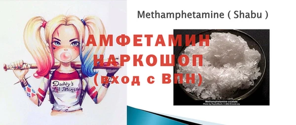 герыч Магадан