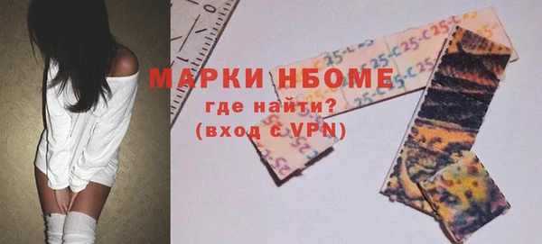 герыч Магадан