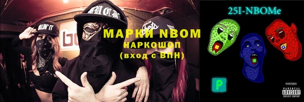 герыч Магадан