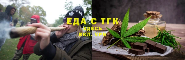 а пвп мука Майский