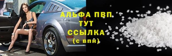 герыч Магадан