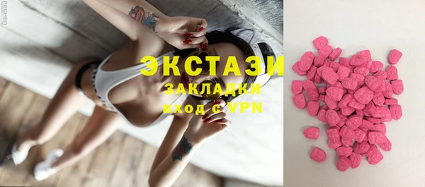 дурь Магас