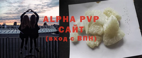 герыч Магадан