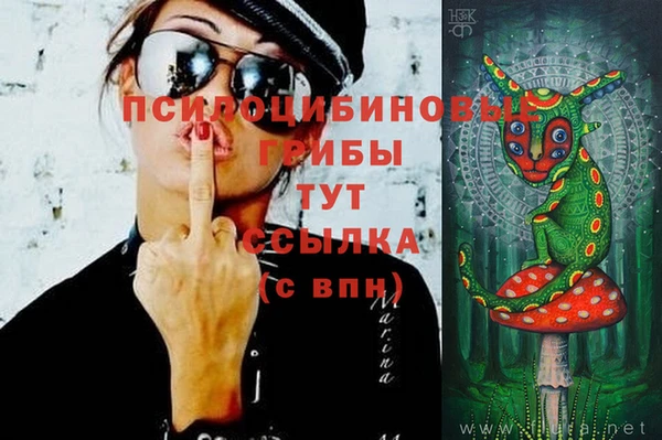 а пвп мука Майский
