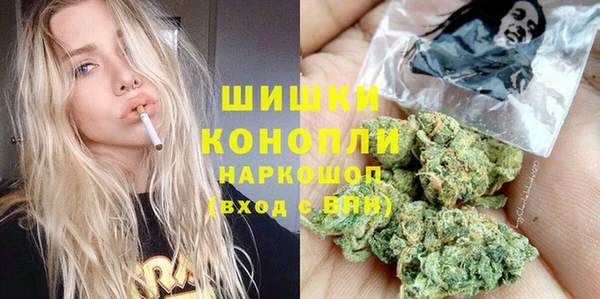 герыч Магадан