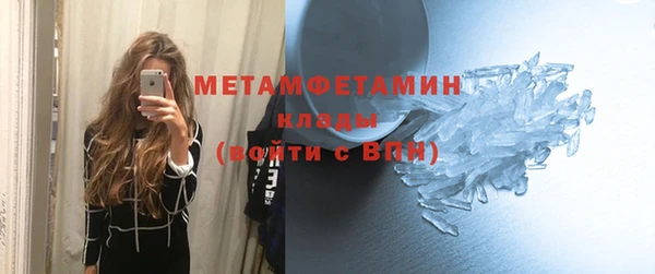 герыч Магадан