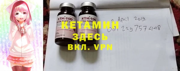 дурь Магас