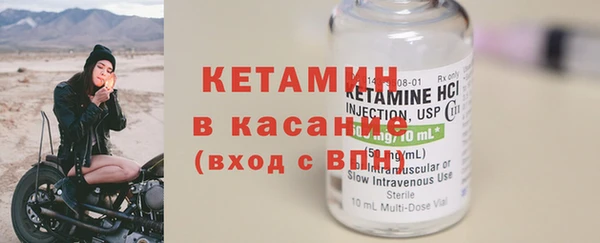 дурь Магас