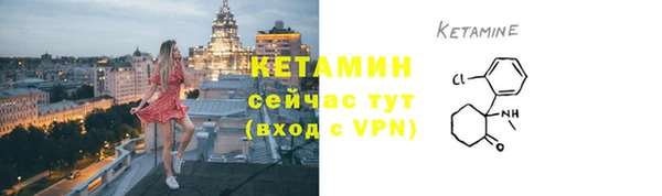 а пвп мука Майский