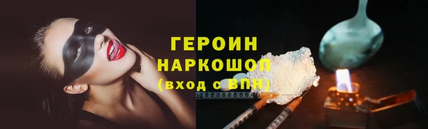 а пвп мука Майский