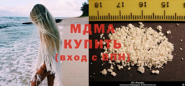дурь Магас