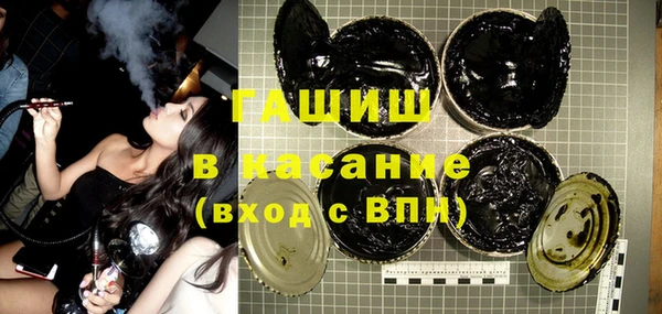 дурь Магас