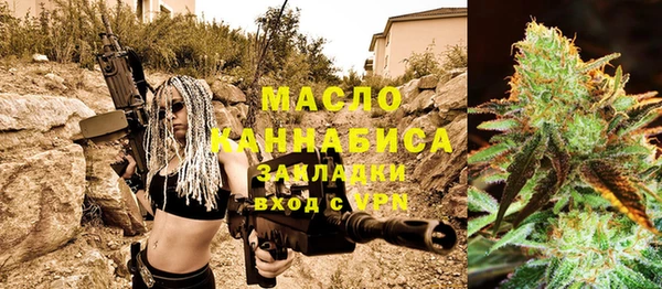 а пвп мука Майский