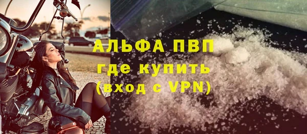 герыч Магадан