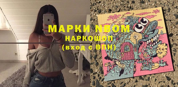 а пвп мука Майский