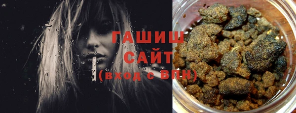 дурь Магас
