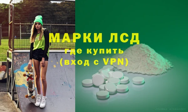 герыч Магадан