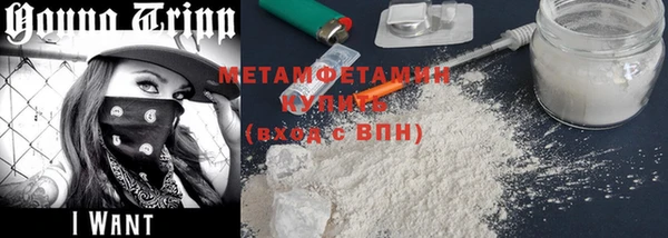 герыч Магадан