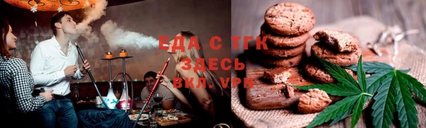 дурь Магас