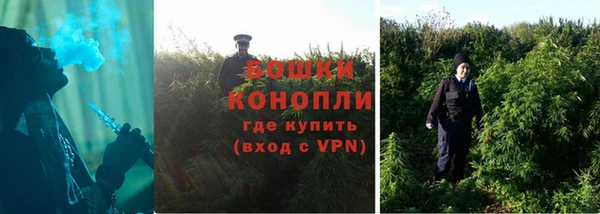 а пвп мука Майский