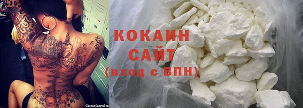 герыч Магадан