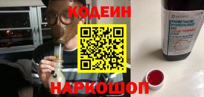 ALPHA-PVP Заволжье