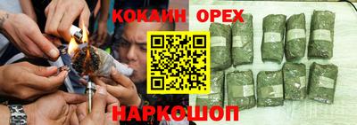скорость mdpv Жуковский