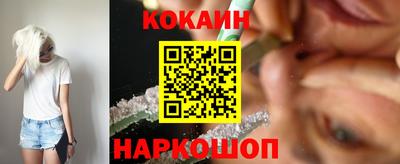 скорость mdpv Жуковский
