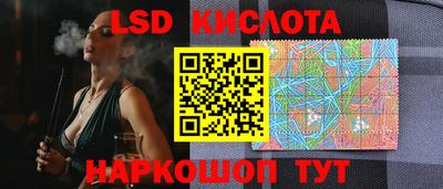 скорость mdpv Жуковский