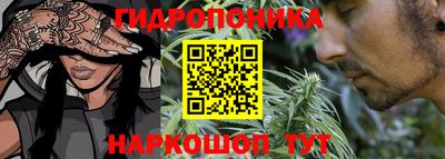 ALPHA-PVP Заволжье