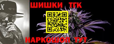 скорость mdpv Жуковский