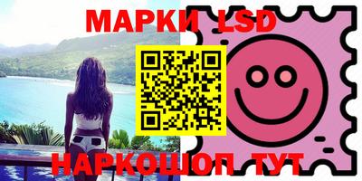 скорость mdpv Жуковский