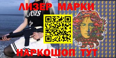 мдма Заводоуковск