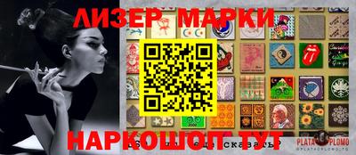 скорость mdpv Жуковский