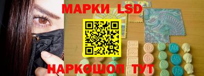 ALPHA-PVP Заволжье