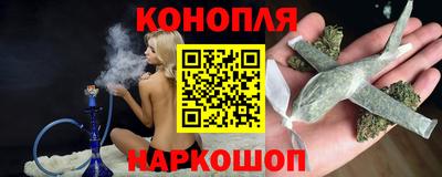 скорость mdpv Жуковский