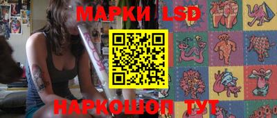 скорость mdpv Жуковский