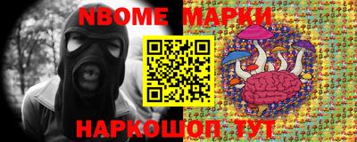 мдма Заводоуковск