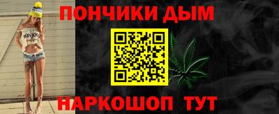 ALPHA-PVP Заволжье