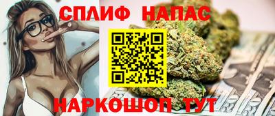 скорость mdpv Жуковский