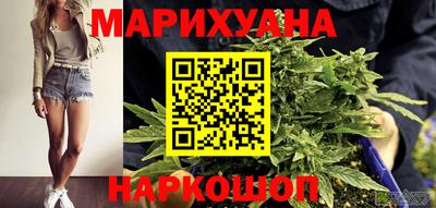 ALPHA-PVP Заволжье