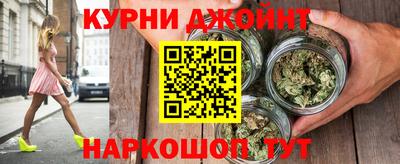 скорость mdpv Жуковский