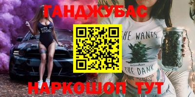 ALPHA-PVP Заволжье
