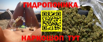 ALPHA-PVP Заволжье